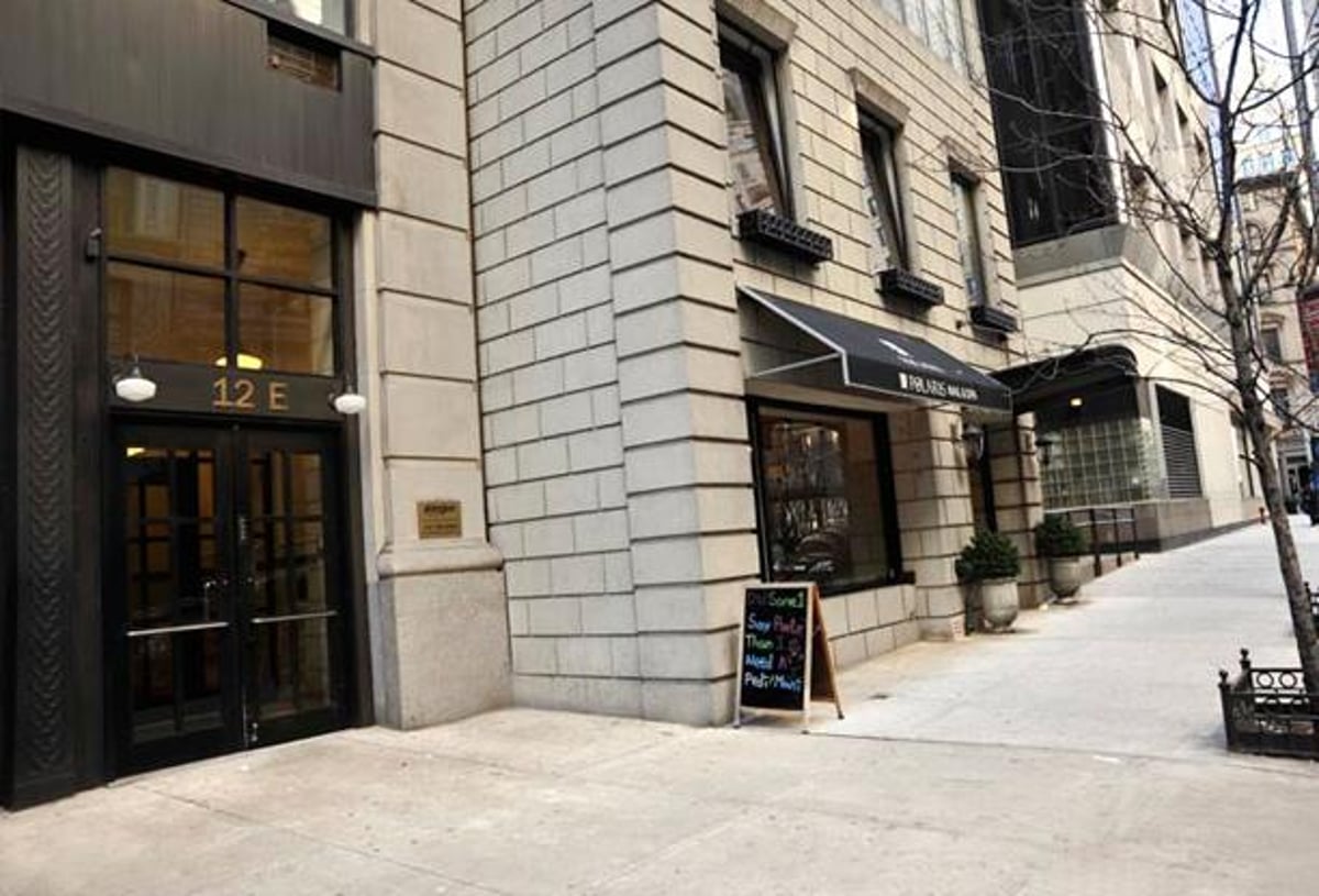 Photo for 12 East 22nd Street - 12 East 22nd Street Rental Building in Flatiron, Manhattan