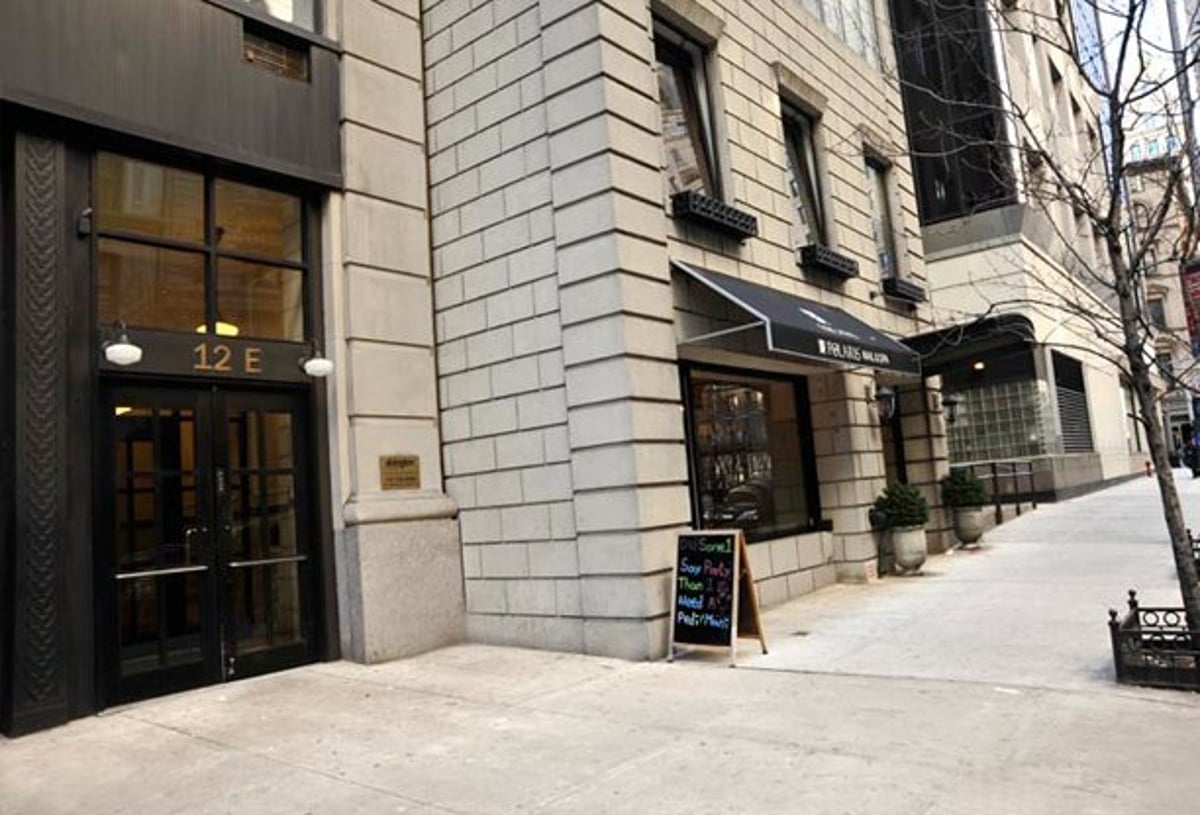 Photo for 12 East 22nd Street - 12 East 22nd Street Rental Building in Flatiron, Manhattan