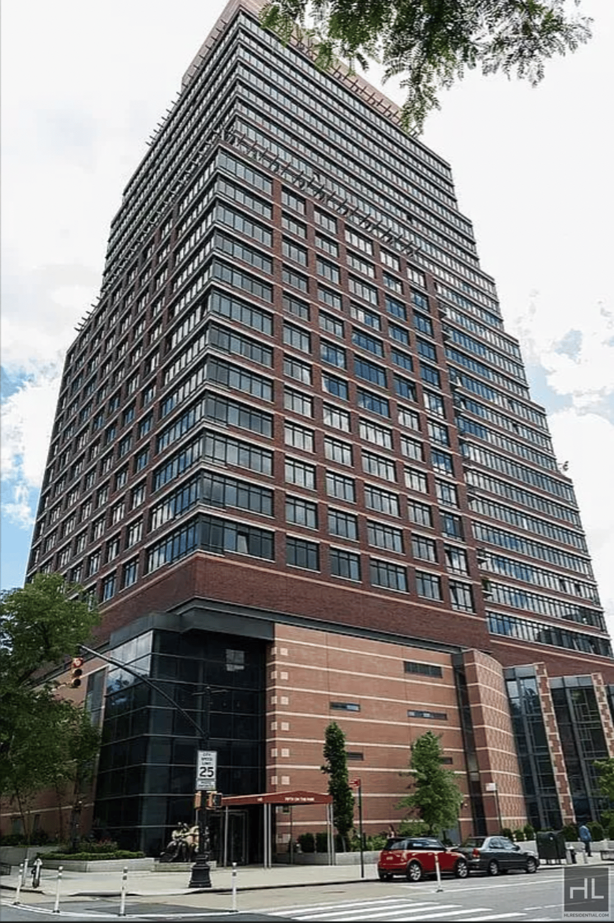 Photo for Fifth on the Park - 1485 Fifth Avenue Condominium in Harlem, Manhattan