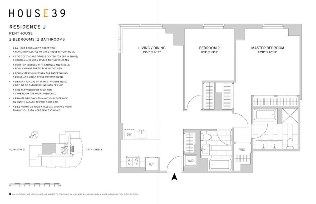 Photo for HOUSE39 - 225 East 39th Street Rental Building in Murray Hill, Manhattan