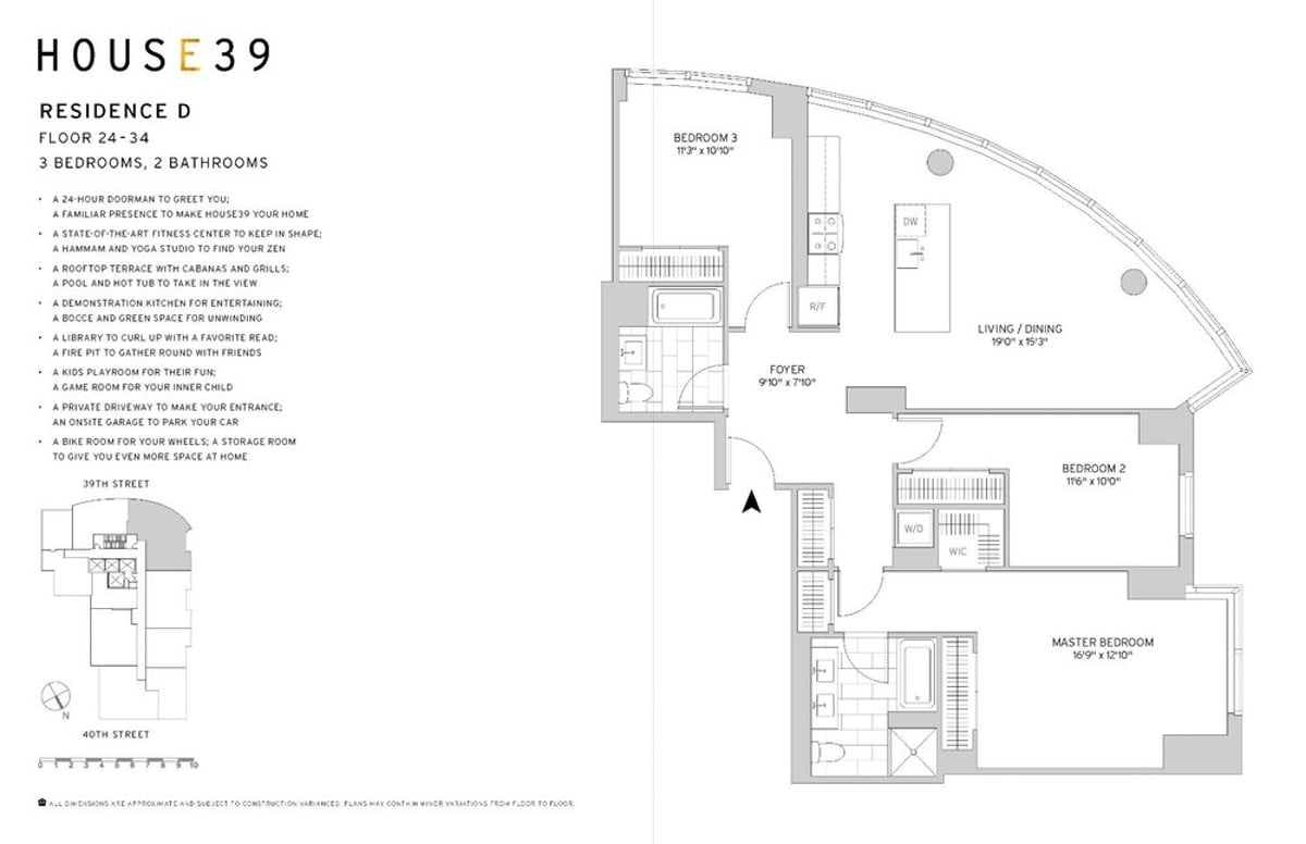 Photo for HOUSE39 - 225 East 39th Street Rental Building in Murray Hill, Manhattan