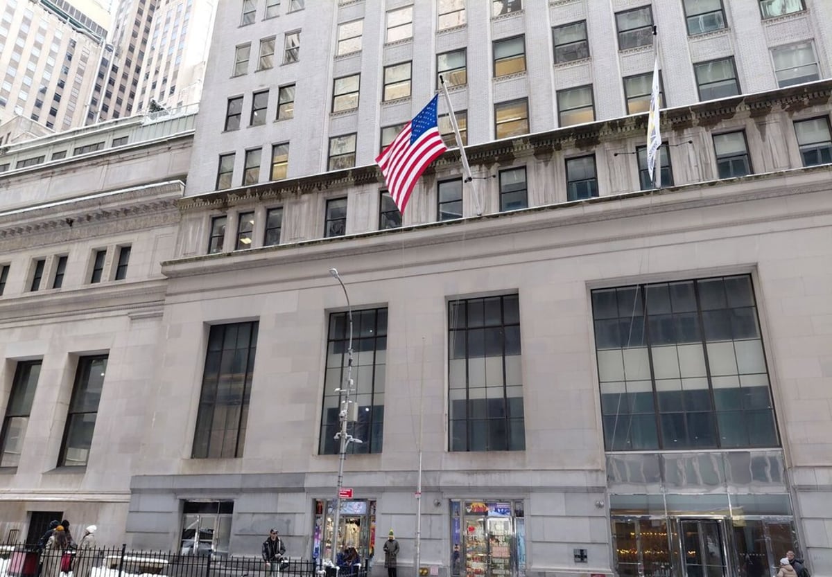 Photo for Downtown by Philippe Starck - 15 Broad Street Condominium in Financial District, Manhattan