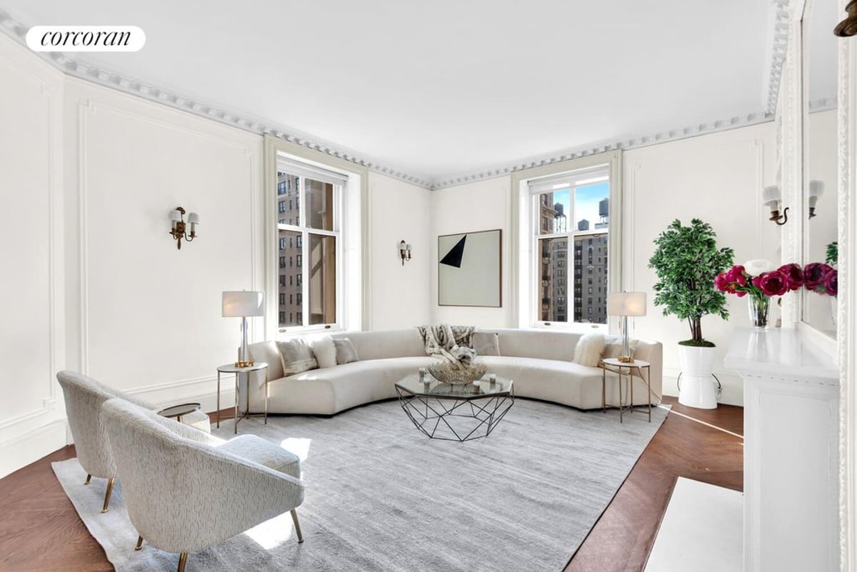 Photo for The Apthorp - 390 West End Avenue Condominium in Upper West Side, Manhattan