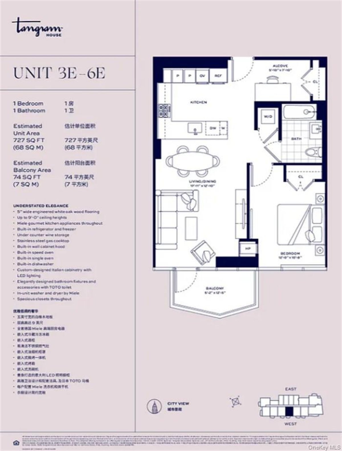 Photo for Tangram House West - 133-36 37th Avenue Condominium in Flushing, Queens