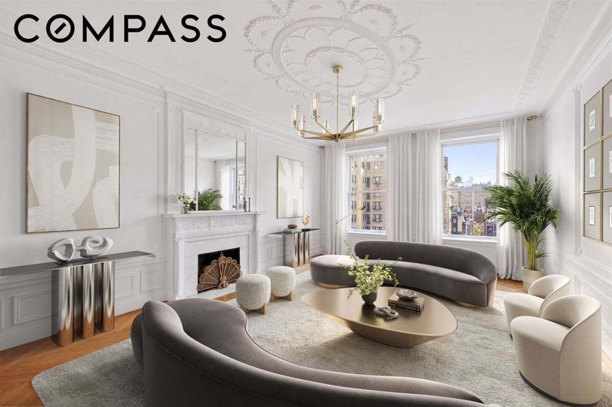 Photo for The Apthorp - 390 West End Avenue Condominium in Upper West Side, Manhattan