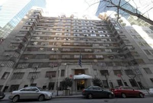 Photo for East 44th Street