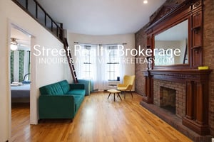 Photo for West 76th Street