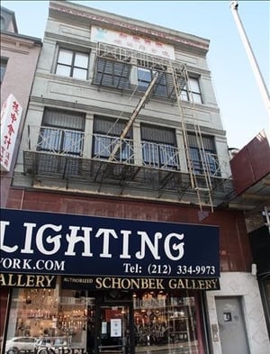 Photo for Bowery
