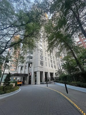 Photo for East 65th Street