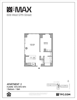 Photo for West 57th Street