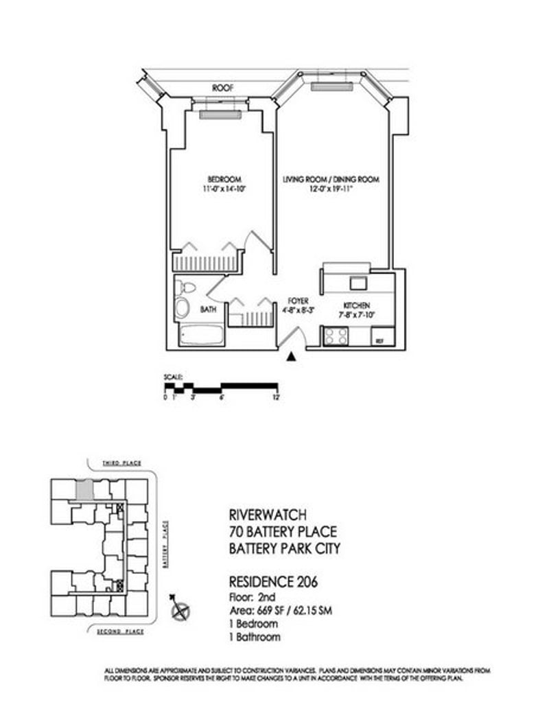 Image for Battery Place